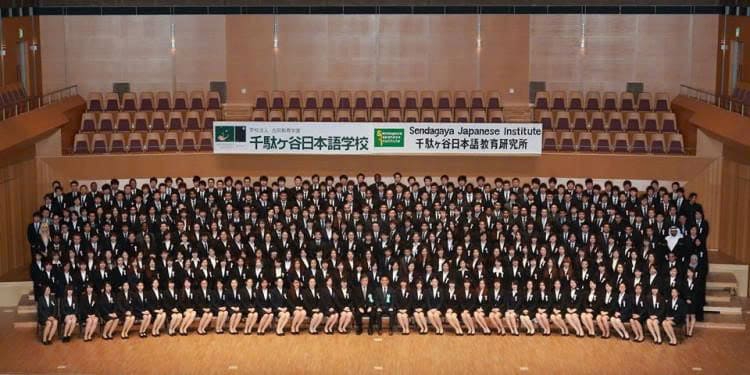 Sendagaya Japanese Institute